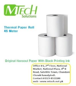 SKADOO Thermal Paper Roll 45 Meter 48 Gram