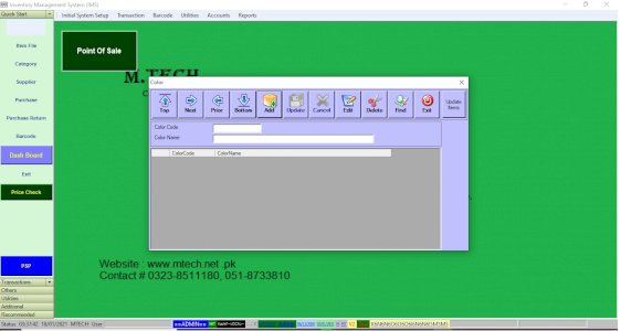 MTech Solutions Category Form