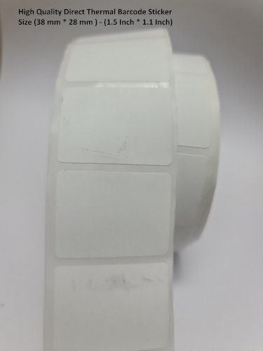 SKADOO Barcode Sticker 38*28