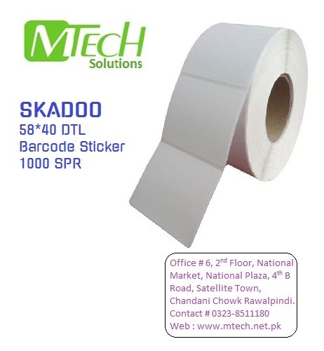 SKADOO Barcode Sticker 58*40